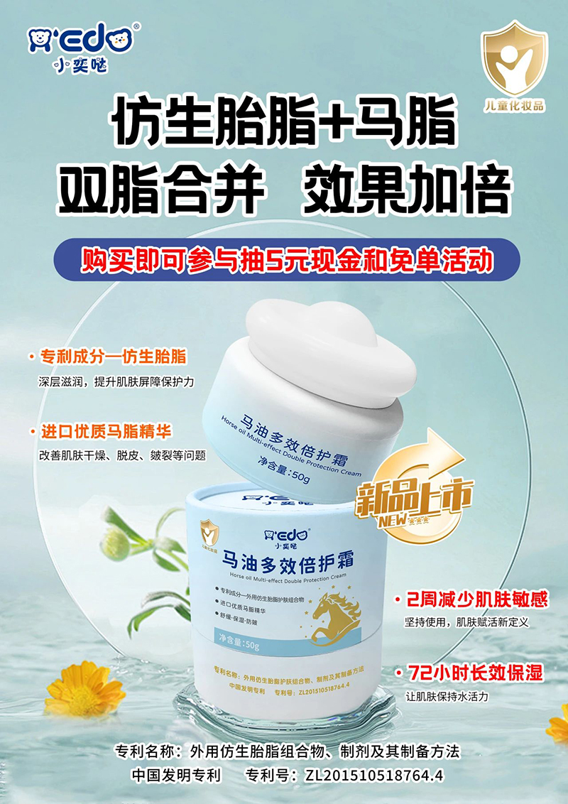 ̥֬+MR֬Сȇ}RͶЧo˪pӯB(yng)āġǡ