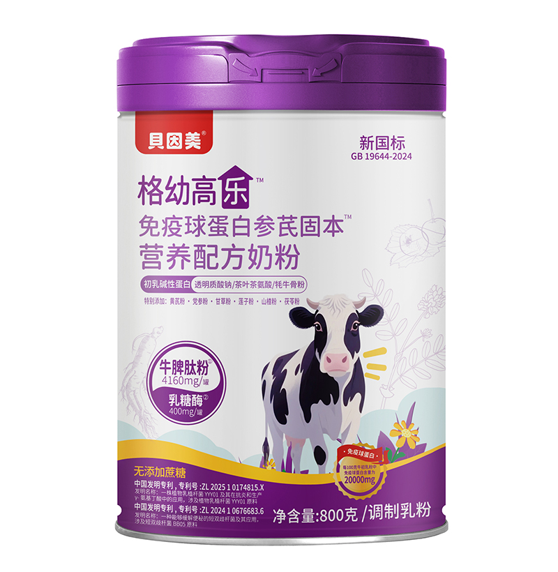 ؐ׸ߘ򵰰̷ׅ |䷽Pע