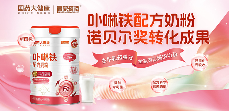 ںςyˎcFƼˎ󽡿ɴn߲F̷_ȫҠIBx