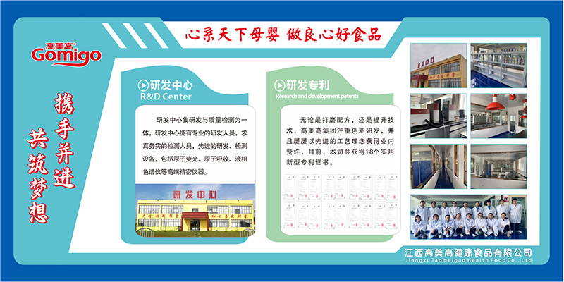 研發中心.jpg 研發中心.jpg