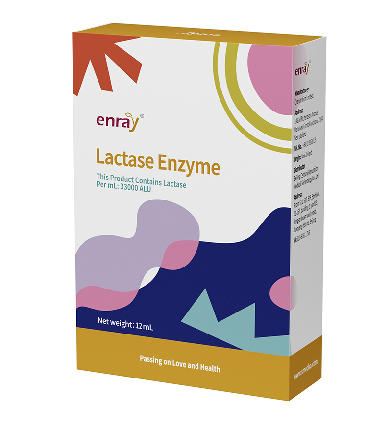 兒歌®青萌®乳糖酶(復(fù)配酶制劑).jpg