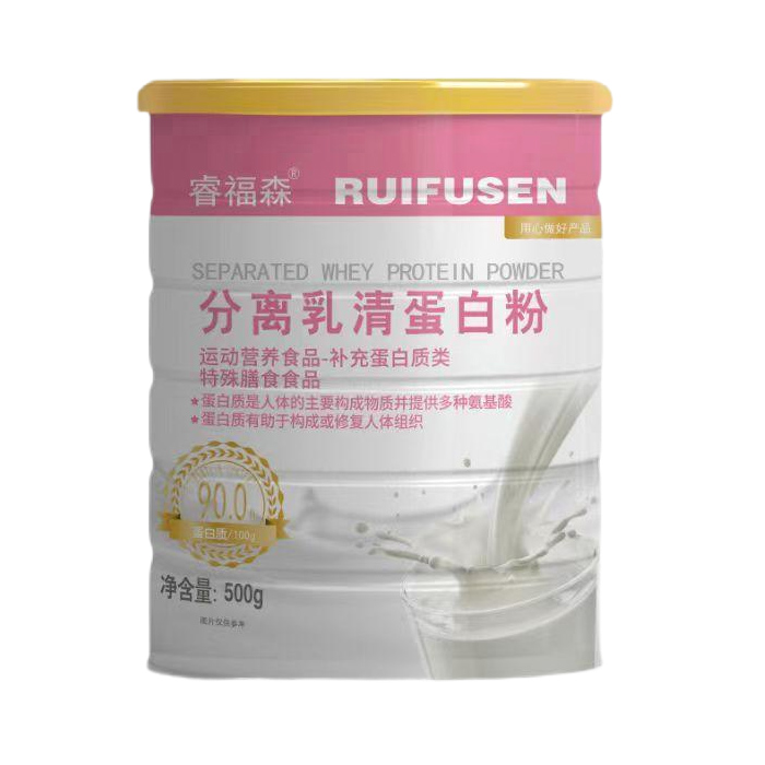 睿福森分離乳清蛋白粉.jpg 睿福森分離乳清蛋白粉.jpg
