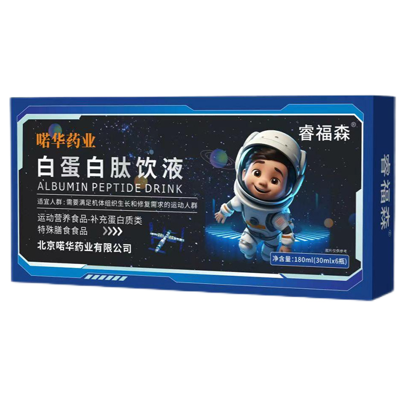 AˎIʳ OEM ӹ ɭ׵Һ@a