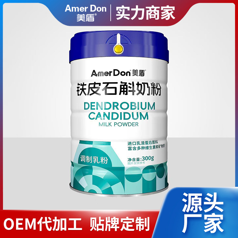 аlһվʽ㶨ƼF{OEM/ODMӹoIA