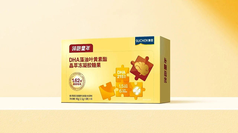 素臣領(lǐng)跑童年®營(yíng)養(yǎng)系列9月即將上市05.jpg 素臣領(lǐng)跑童年®營(yíng)養(yǎng)系列9月即將上市05.jpg