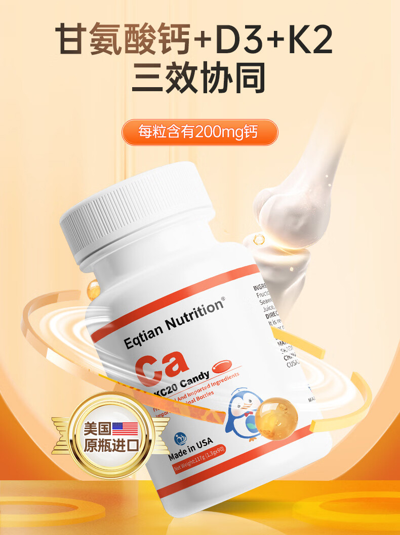 𺳵ǈtǪDKC20zǹԭƿMIa}L