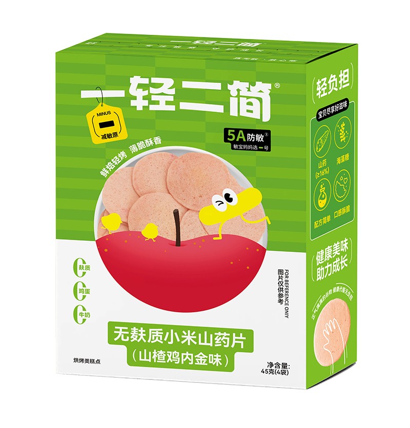 ʳxһp(jin)o(w)|(zh)СɽˎƬ_(ki)