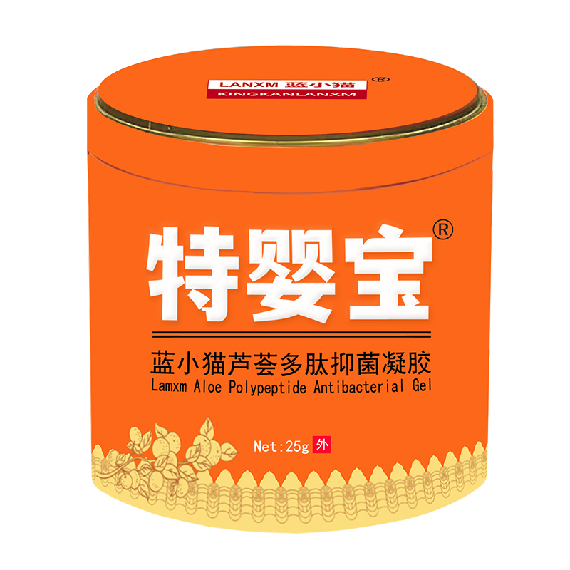 藍小貓特嬰寶蘆薈多肽抑菌凝膠