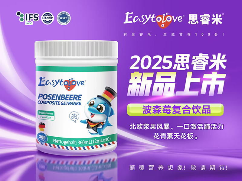 y˼ײɭݮ(f)Ʒ ռβIB(yng)(x)ЈƸc(din)