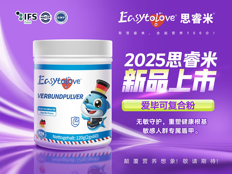 ˼2025ƷУԪIB(yng)o(h)_ƪ