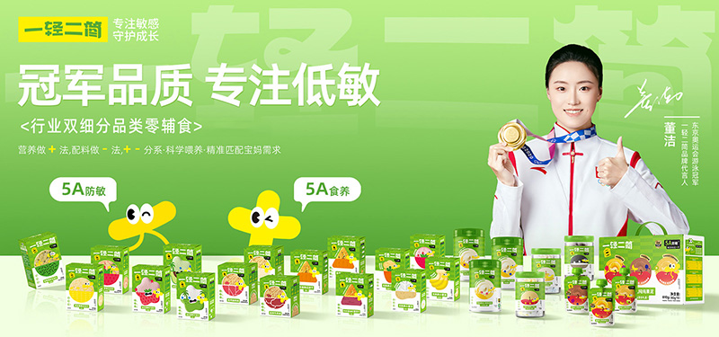 􌚋eһp(jin)Ʒʳذ(zhun)עáʳ⣡