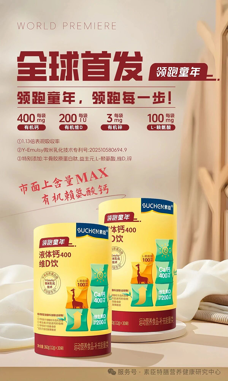 }L-هIB(yng)MAXSUCHENسIͯ®ЙCهҺw}ذ