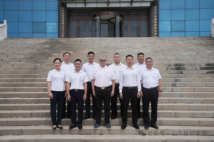 微信圖片_2025-09-04_104000_353.jpg 微信圖片_2025-09-04_104000_353.jpg