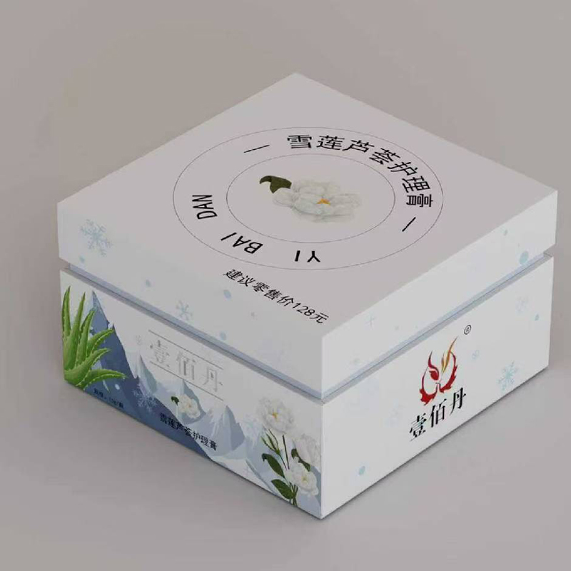 Ҽ۵ѩɏJCoࣺȻ䷽غͺo