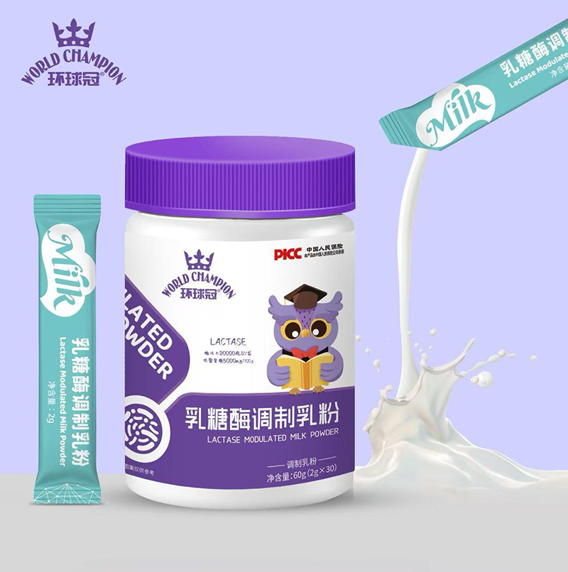 oc + ʳãhø{ۣĸ̻_