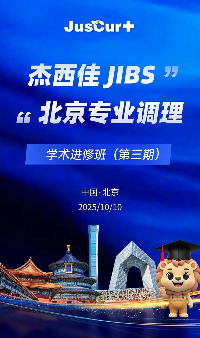 JIBSI{WgMްڡWgn}ǰհ