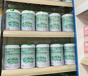  ΢ňDƬ_20250918171040_319_9