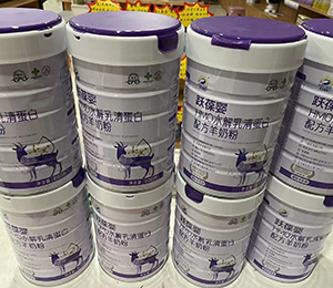  ΢ňDƬ_20250918171059_342_9