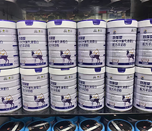  ΢ňDƬ_20250918171121_367_9