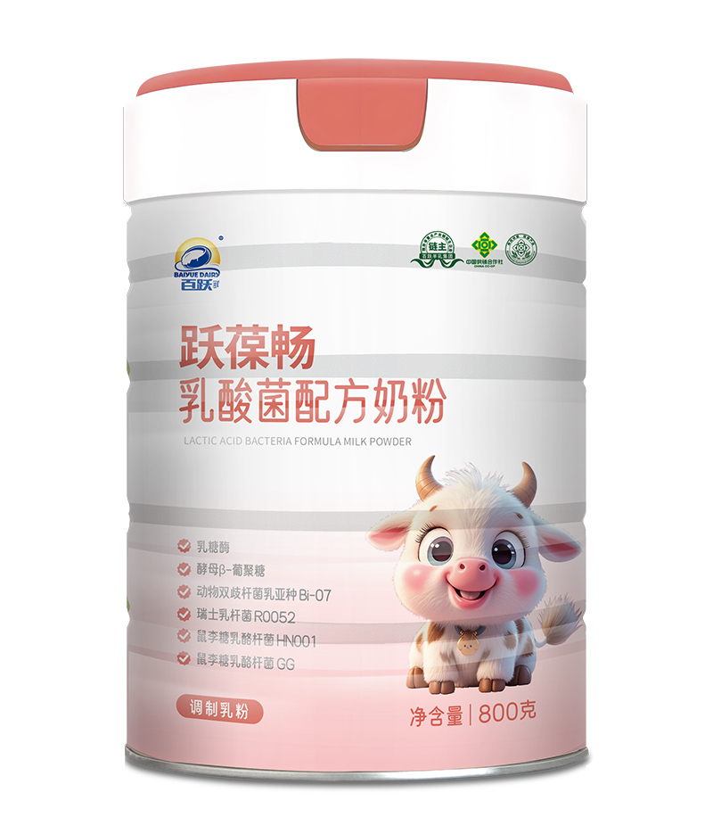 SƳSᕳ䷽̷ۣƌWIBM_ĸЈ{