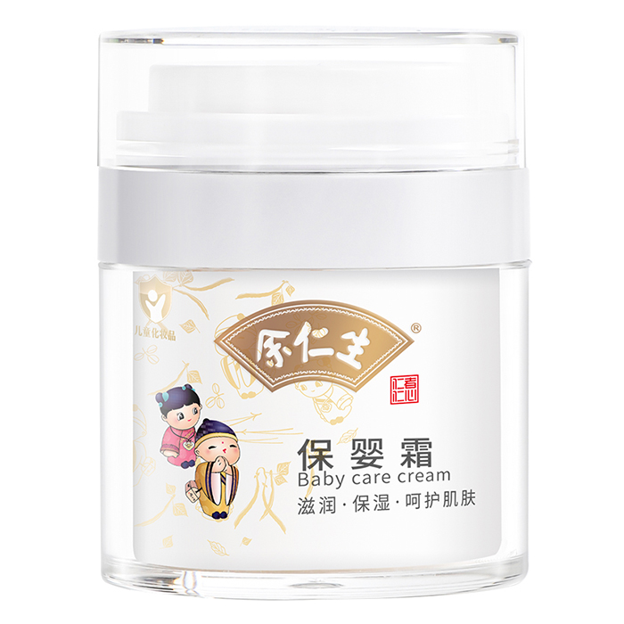 ͯwox˪ֲ͎غͺo