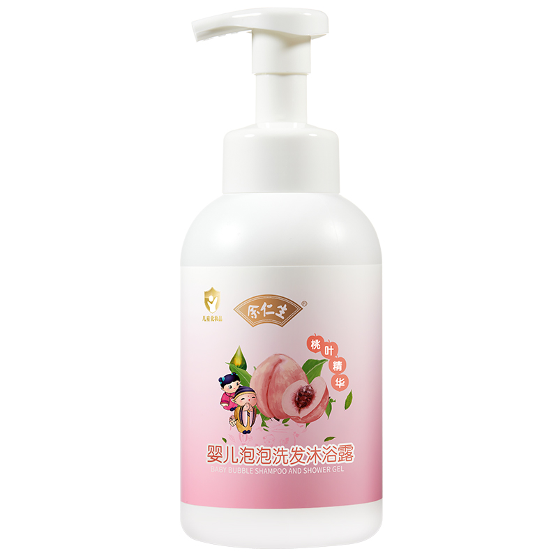 余仁生嬰兒泡泡洗發沐浴露