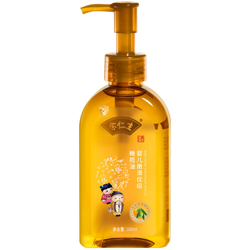 余仁生嬰兒嫩滑優級橄欖油