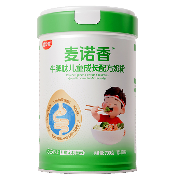 ţƢ+ӳ֣ΐͯZ̷Aĸϯλ_