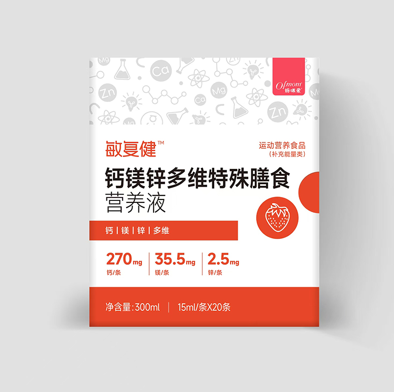 媽咪愛敏復健鈣鎂鋅多維特殊膳食營養液