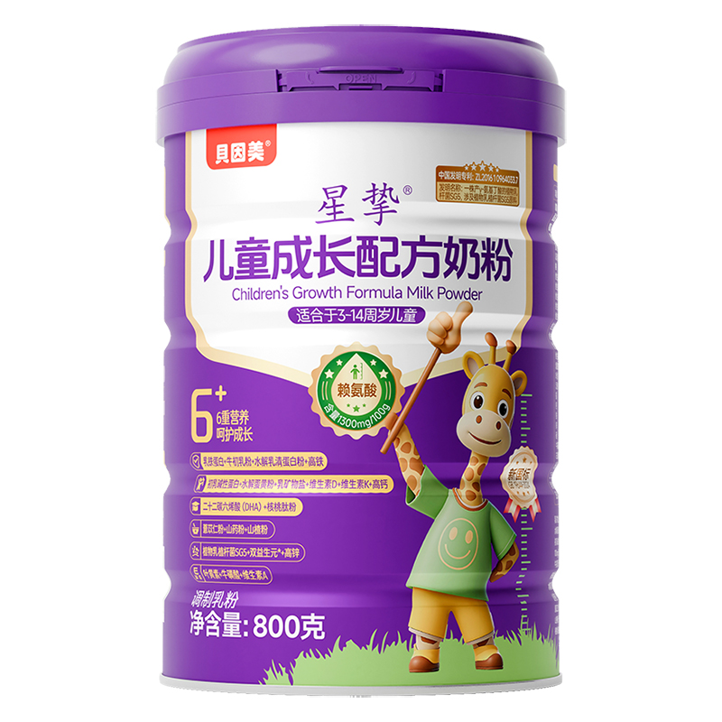 ؐǓͯL䷽̷ۄ®aƷl,c]