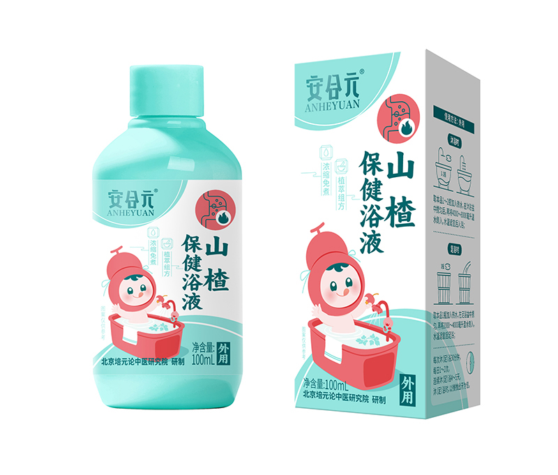 安合元山楂保健浴液.jpg