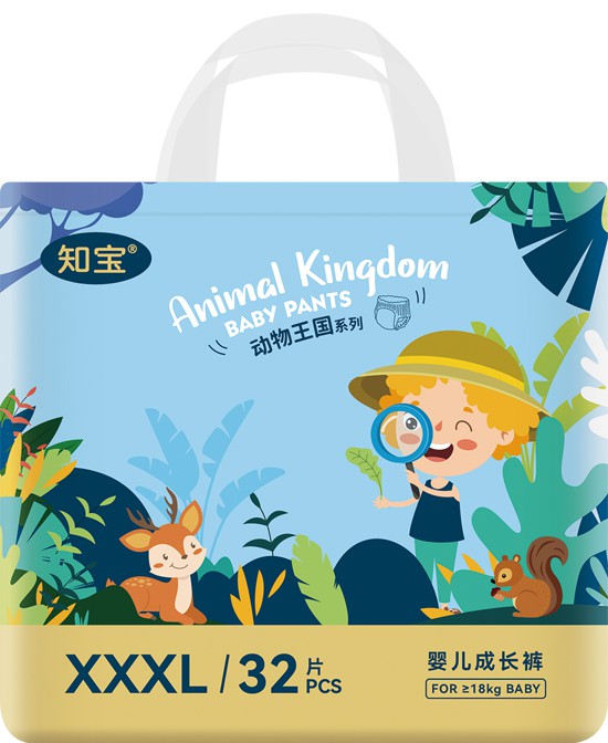 我懂寶寶動(dòng)物王國成長(zhǎng)褲XXXL.jpg 我懂寶寶動(dòng)物王國成長(zhǎng)褲XXXL.jpg