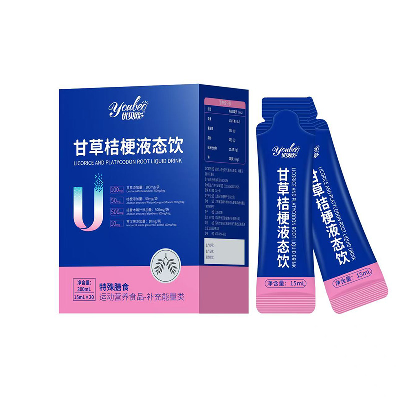 ݠIBx񣡃ؐWʲݽ۹ҺB̣ռ\ӠIBЈ