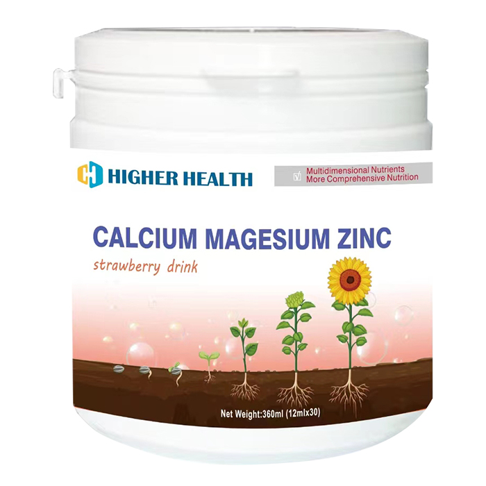 海加爾成長復合飲液.jpg 海加爾成長復合飲液.jpg