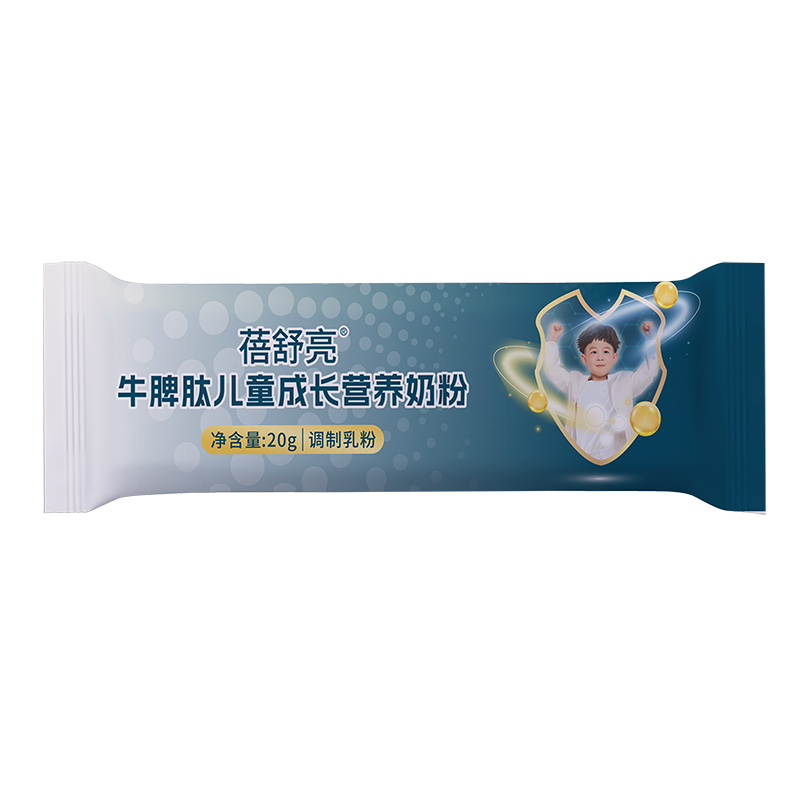 蓓舒亮牛脾肽兒童成長營養奶粉盒裝條.jpg
