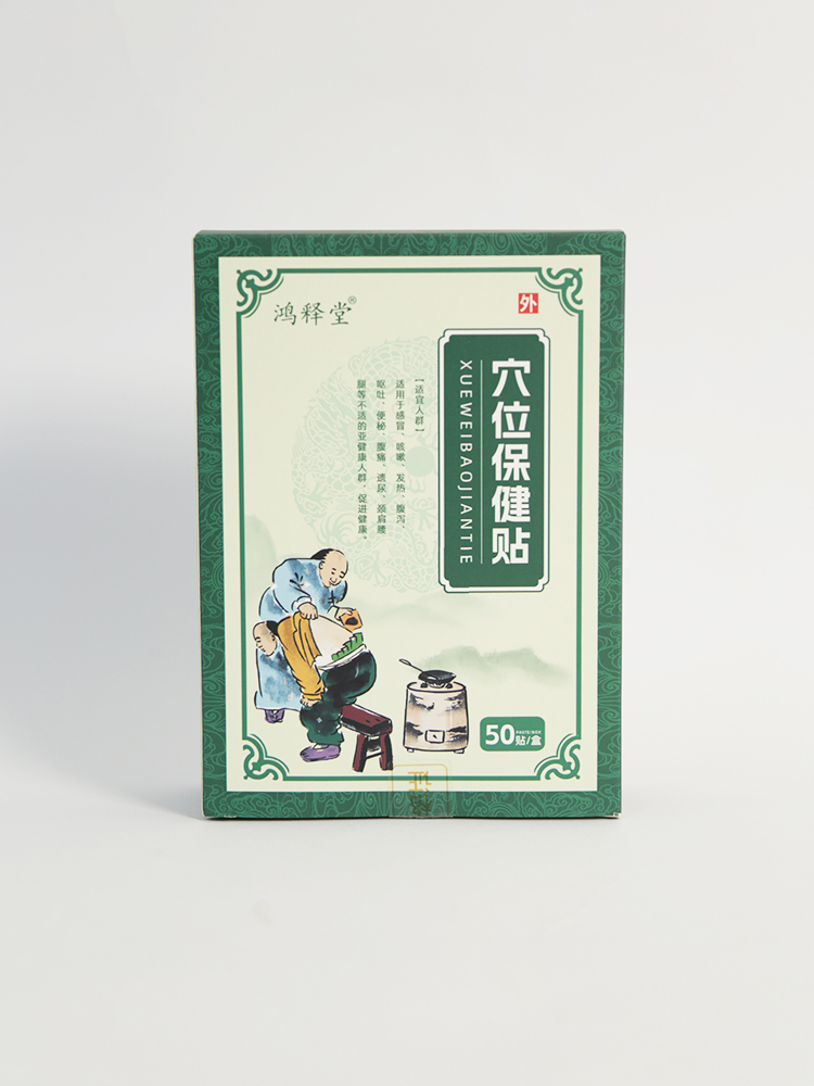 Gɫ´nጸN_ĸC(j)