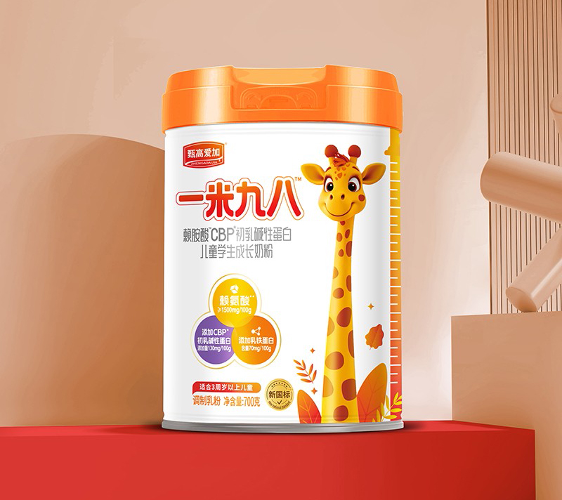 ʥԪߐۼһ׾Ű˃̷ͯ JCӲ䷽