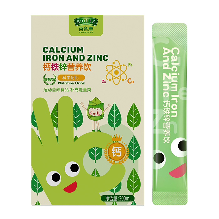 ٺϿG܊}F\IBЇӴĠIBx