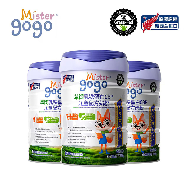 ȻI(yng)B(yng)ƌW(xu)䣺Mister gogoͯ䷽̷۵Ї(gu)Ј(chng)