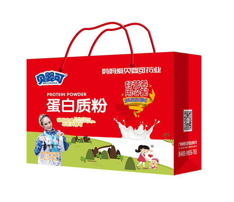 貝嬰可蛋白粉 禮盒裝.jpg 貝嬰可蛋白粉 禮盒裝.jpg