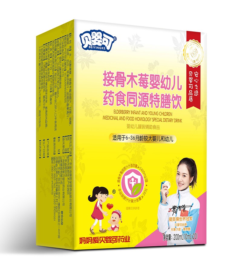 ؐɽӹľݮˎʳͬԴ  x