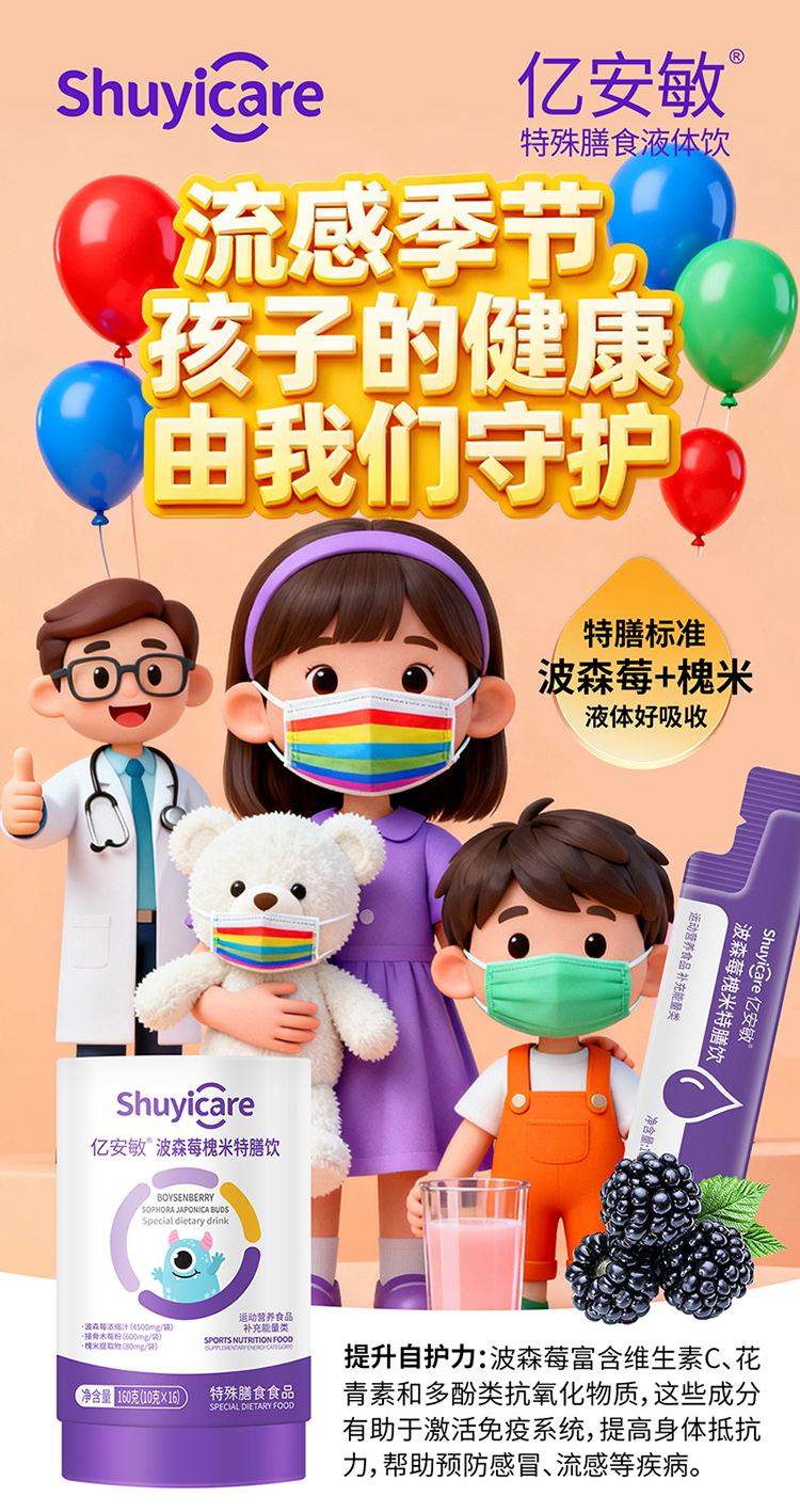 Ʒu|ɭݮNˎʳͬԴAס