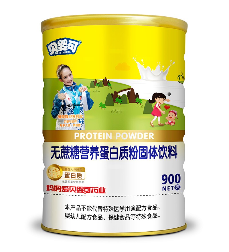 貝嬰可無蔗糖營養蛋白質粉