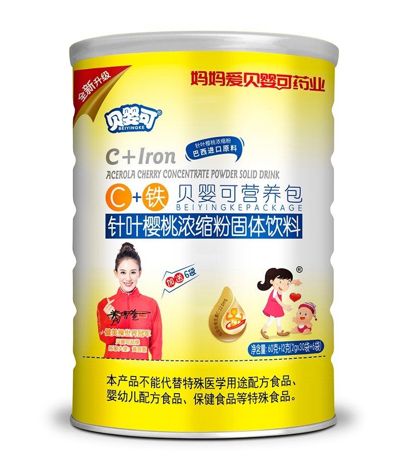 貝嬰可C+鐵營養包