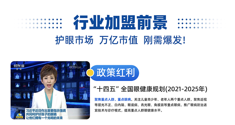 (yng)ȫo(h)ۄ裬پt(y)оԺԡF+x۲·