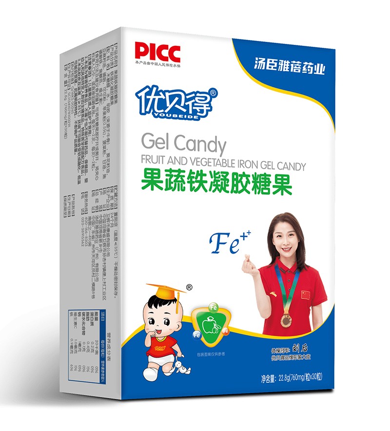 優貝得果蔬鐵凝膠糖果-豎