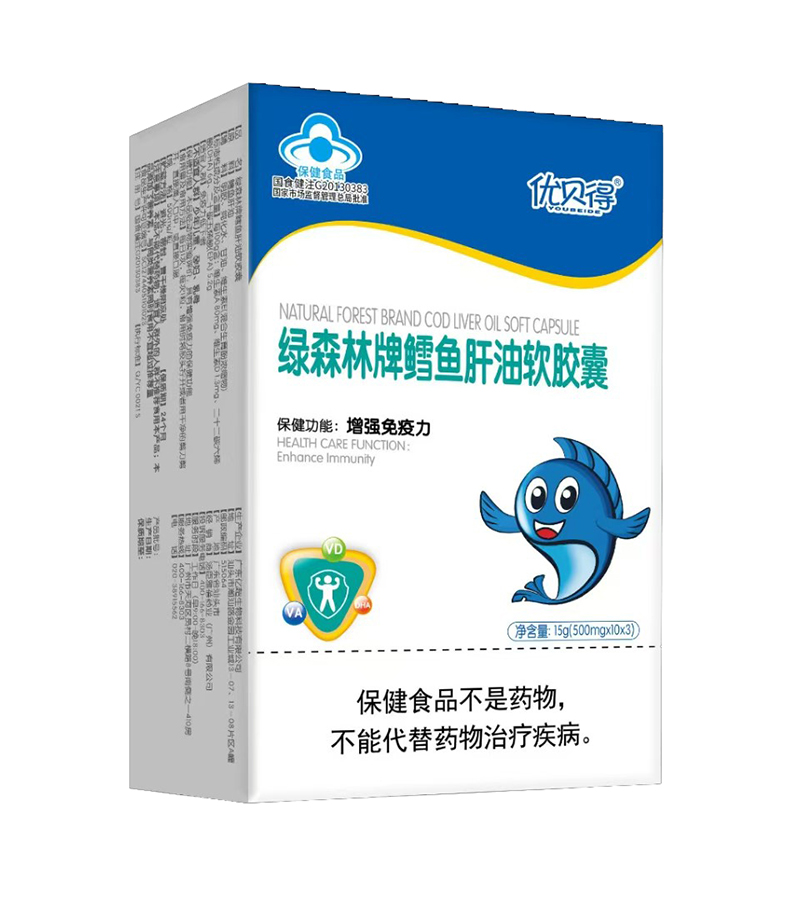優貝得綠森林牌鱈魚肝油軟膠囊