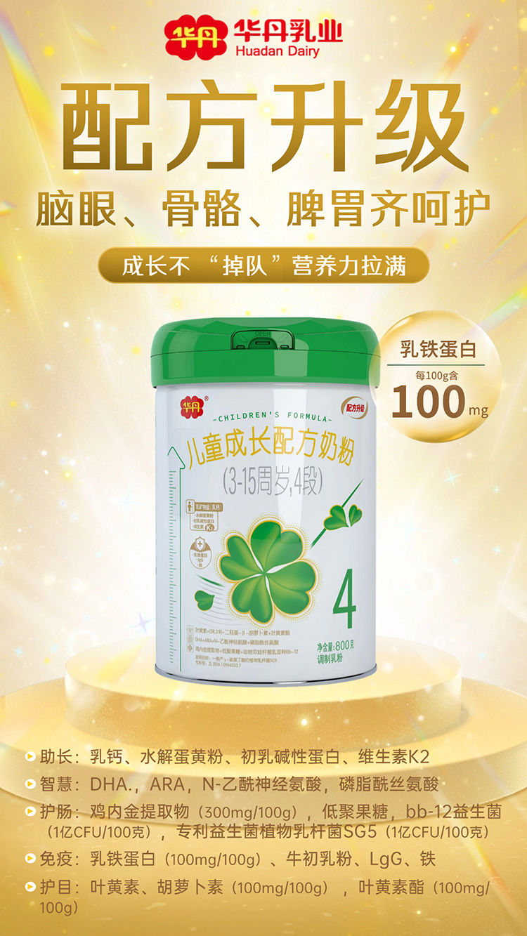 AͯL̷MIBLꠣ