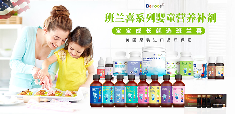 ȫYԴxܠIBƷOEMmϲƷƿͻ