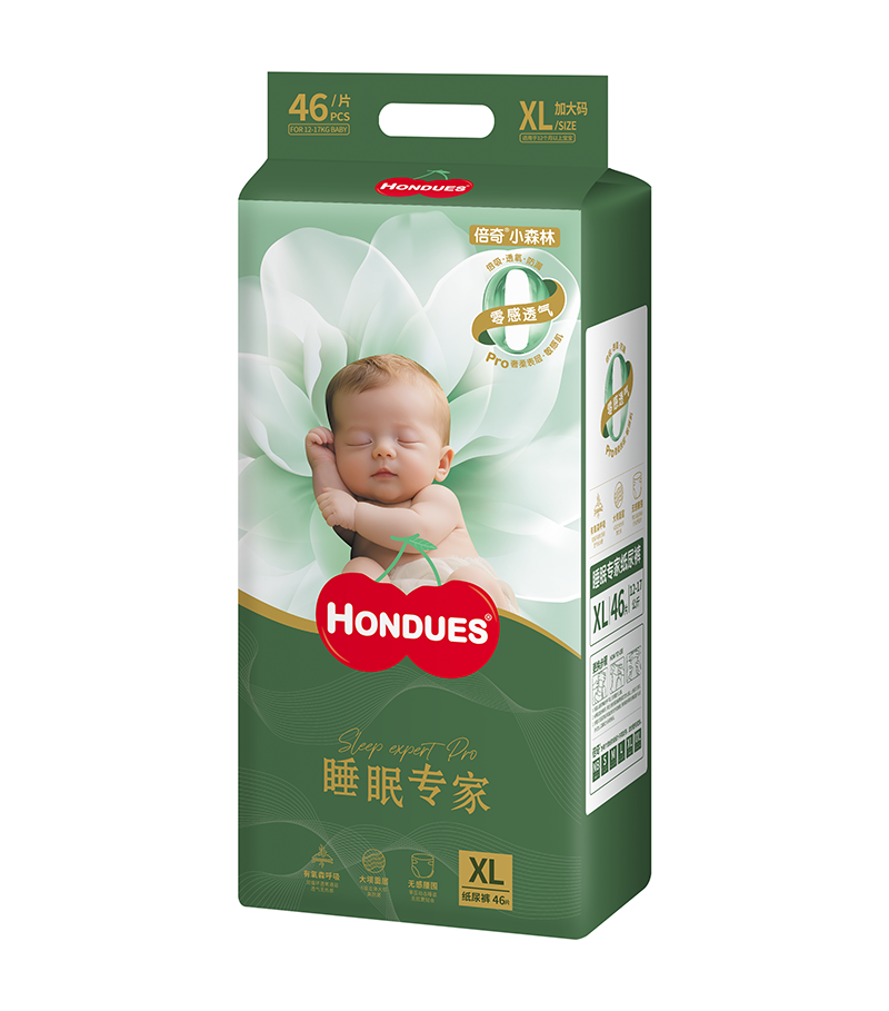 HONDUES倍奇小森林睡眠專家系列紙尿褲XL46.png HONDUES倍奇小森林睡眠專家系列紙尿褲XL46.png
